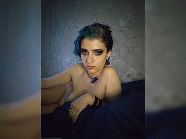 CyberSiren