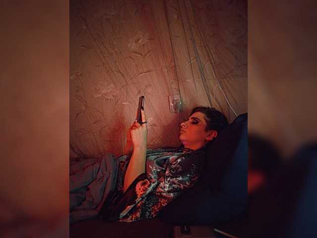CyberSiren