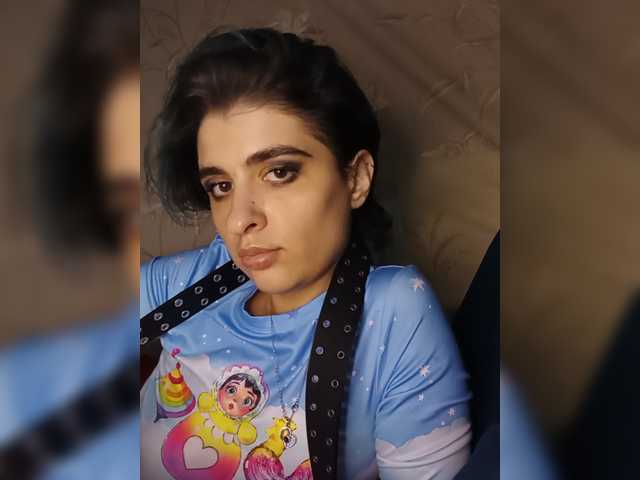 CyberSiren