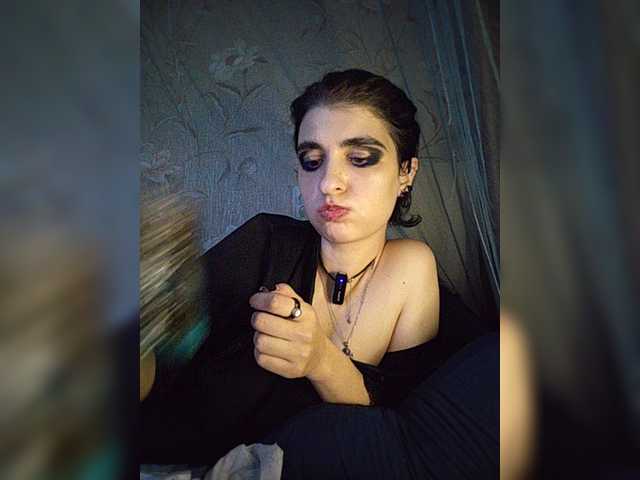 CyberSiren