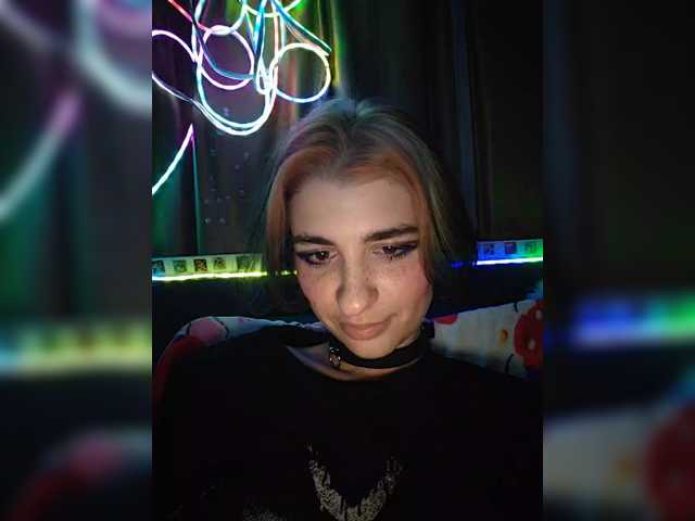 CyberSiren