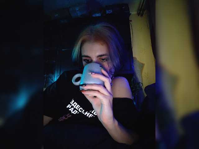 Siren_Muse