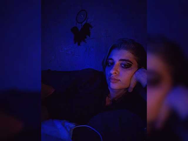 CyberSiren