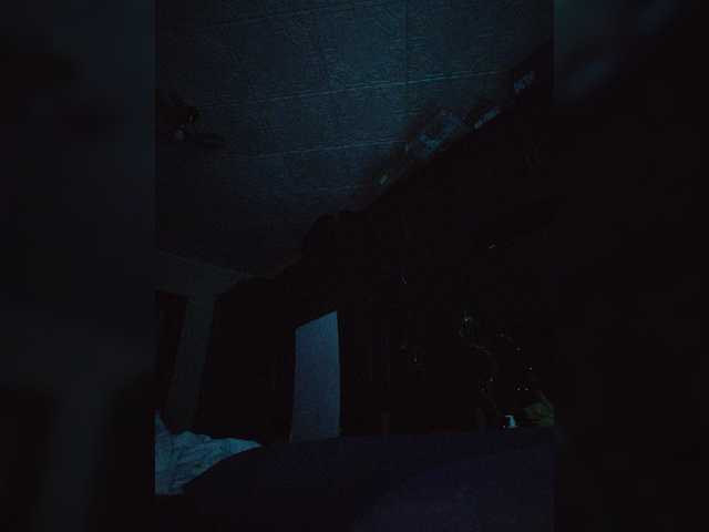CyberSiren