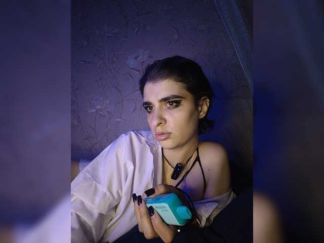 CyberSquirtSiren