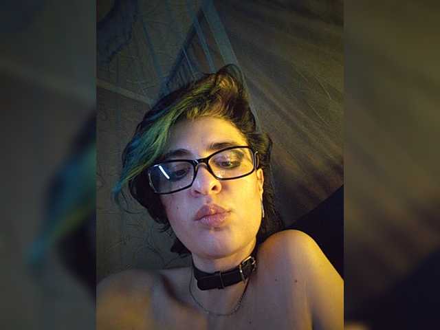 UntouchableSquirtWitch