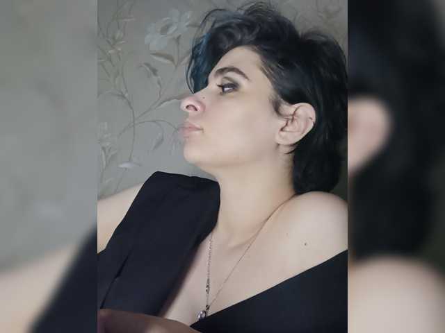 cybersiren