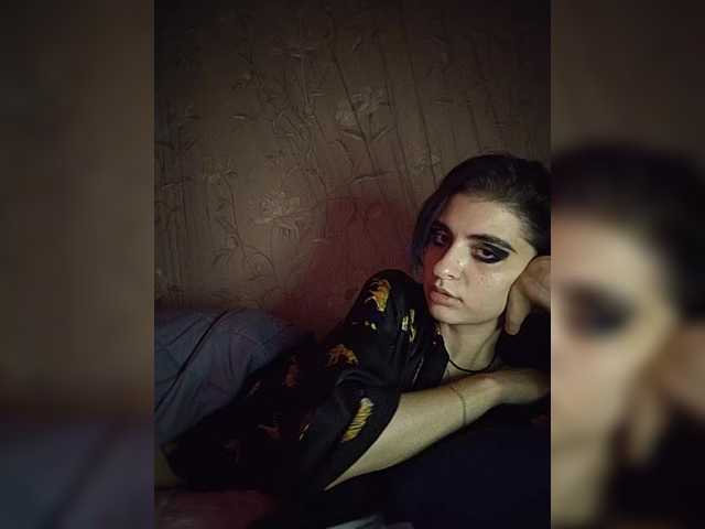 CyberSiren live cam