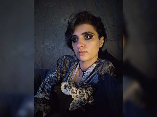 CyberSiren