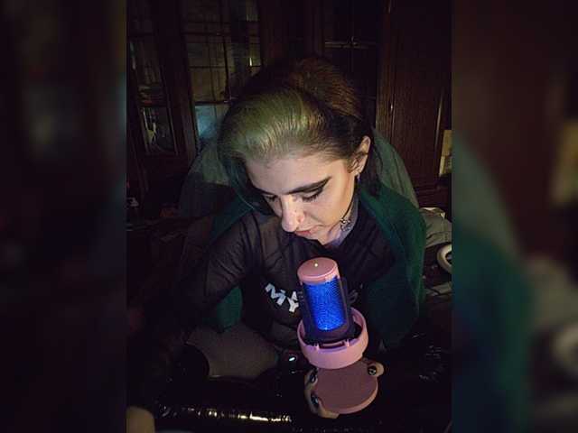 CrazySquirtSiren