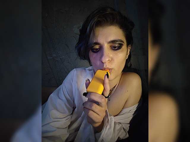 CyberSiren live webcam show