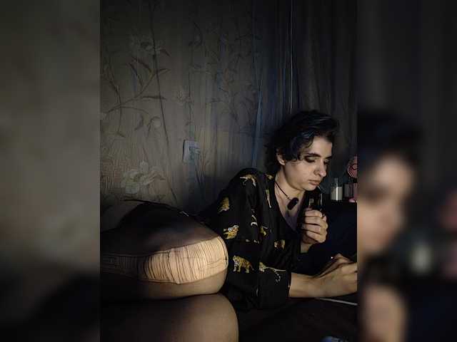 CyberSiren