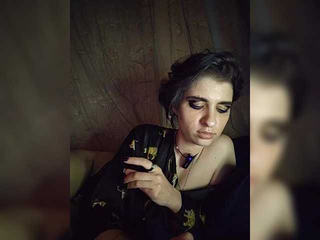 CyberSiren live webcam show