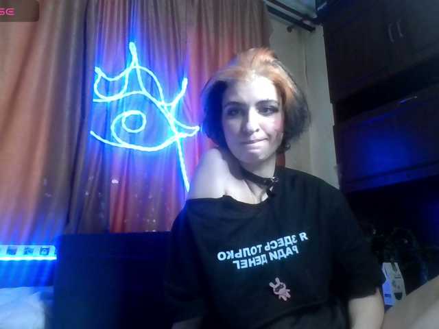 CyberSiren live cam on BongaCams