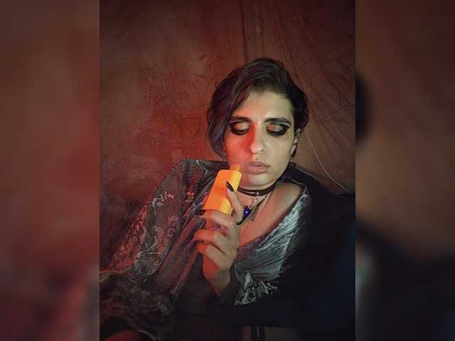 CyberSiren