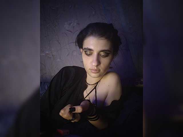 CyberSiren
