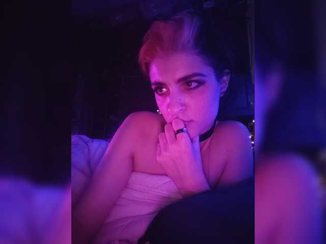 CrazySquirtSiren