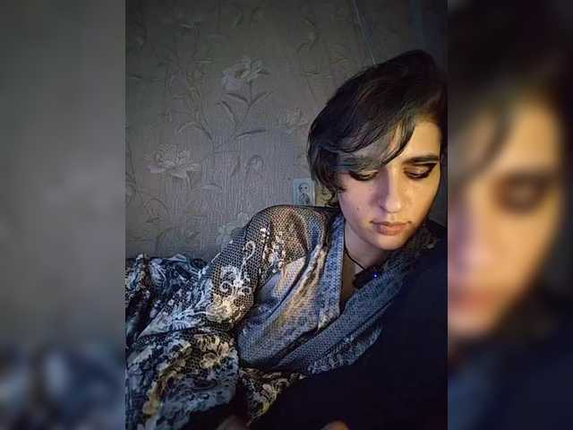 CyberSiren