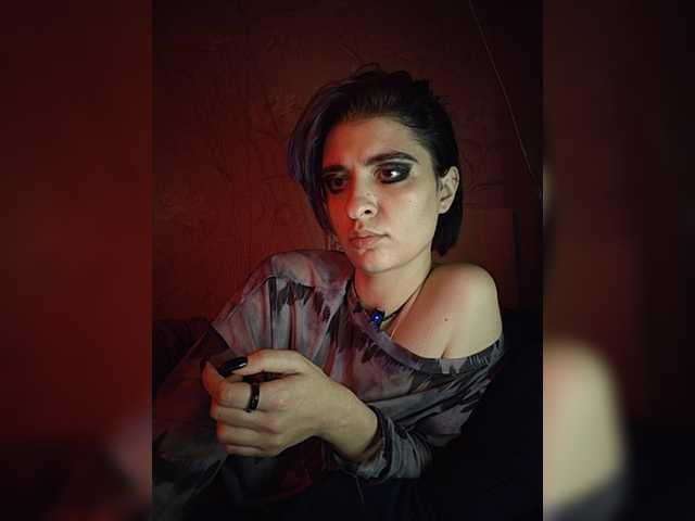 cybersiren online