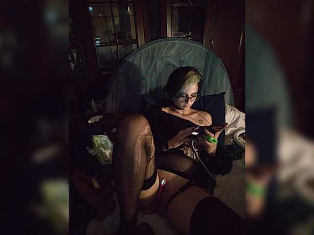 CyberSiren