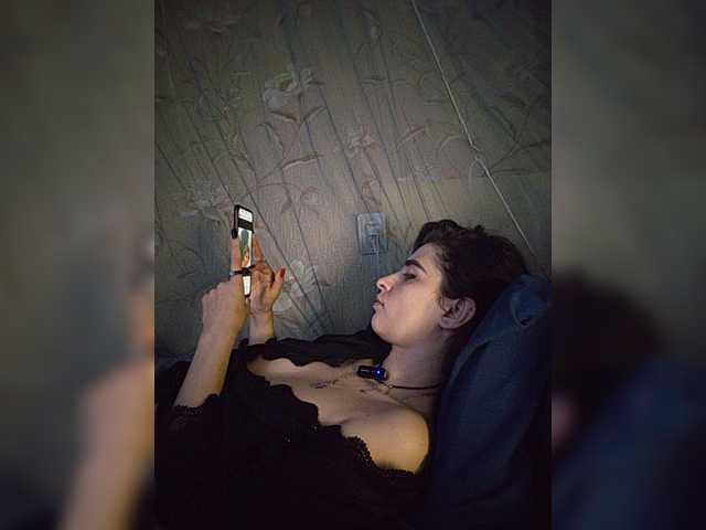 cybersiren cam belle