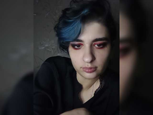 CyberSiren