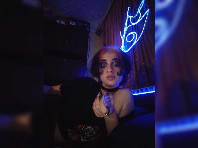 CrazySquirtSiren