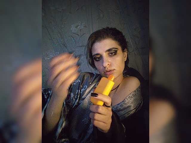 CyberSiren