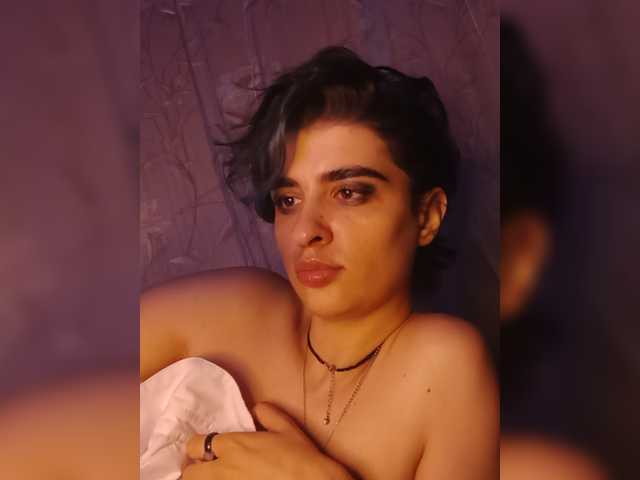 CyberSiren