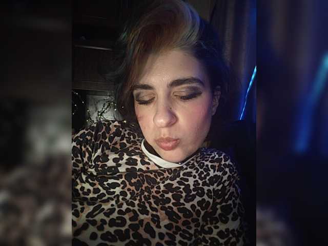 CrazySquirtSiren