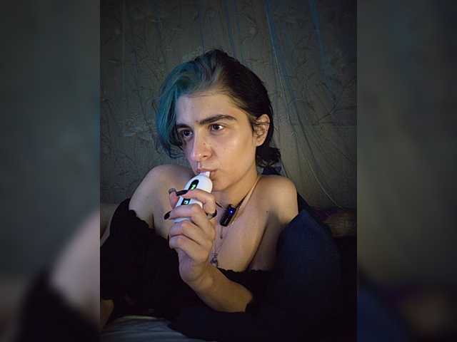 CyberSiren