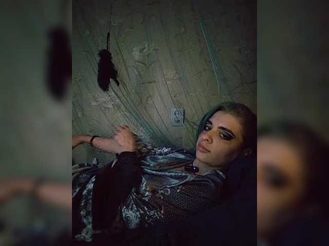 CyberSiren