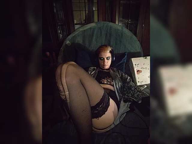CrazySquirtSiren