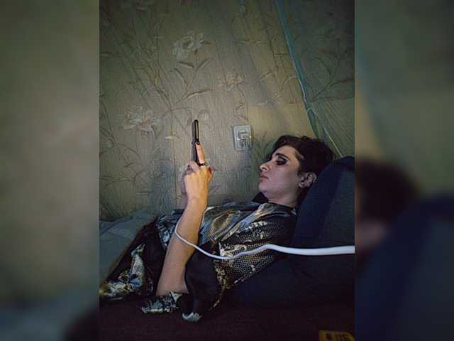 CyberSiren