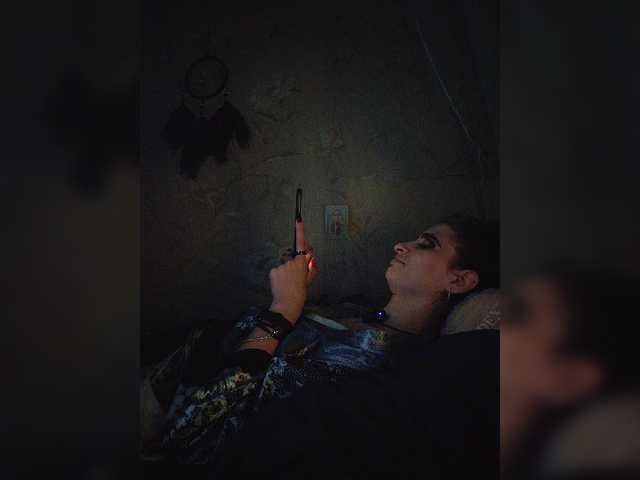 UntouchableSquirtWitch
