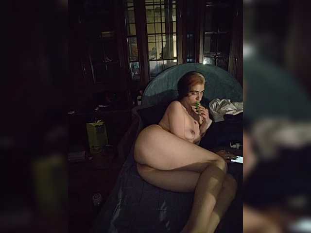 CyberSiren