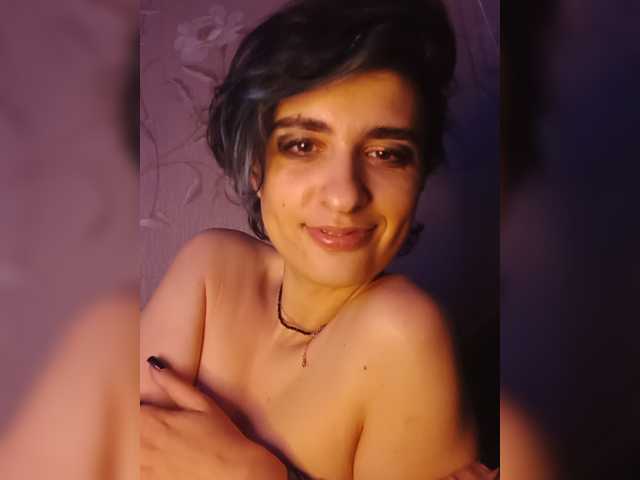CyberSiren