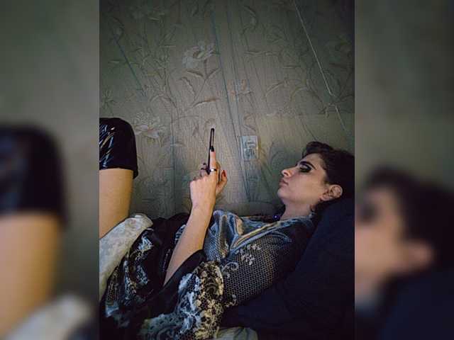 CyberSiren