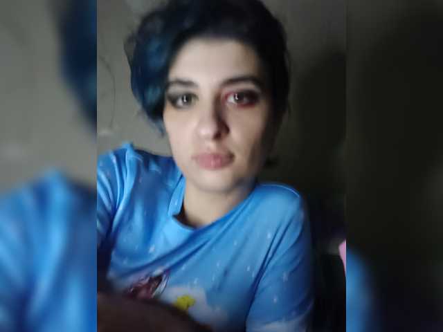 CyberSiren