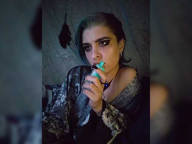 CyberSiren