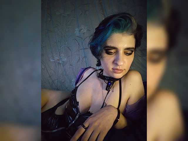 CyberSiren