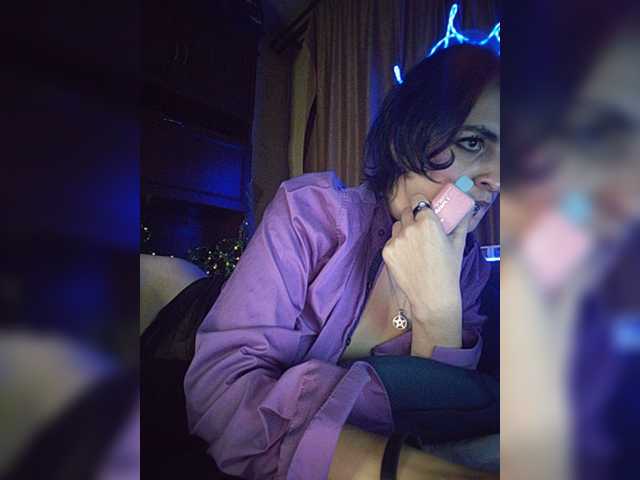 CyberSiren, en directo ahora en BongaCams