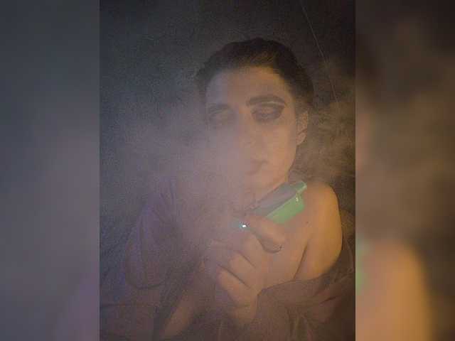 cybersiren cam belle