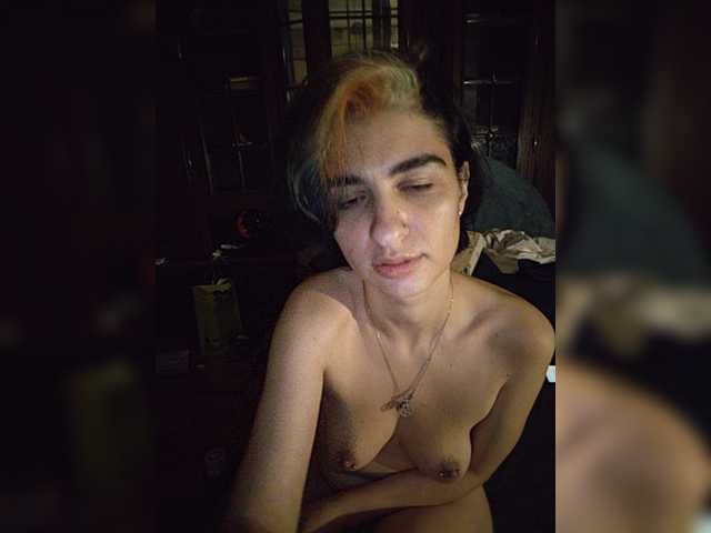CyberSiren