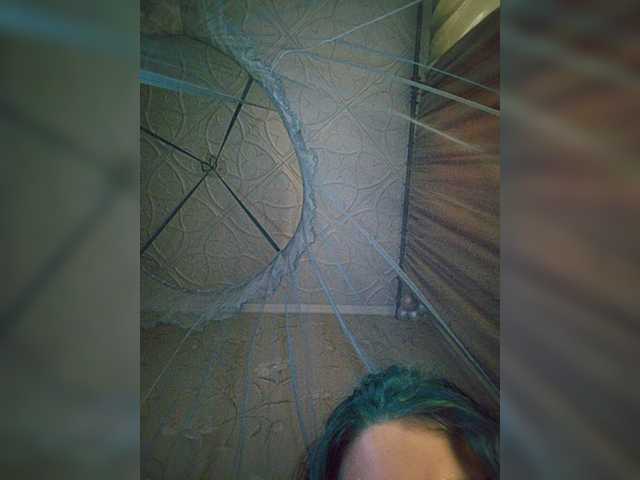 CyberSiren