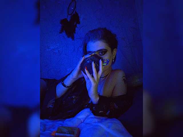 CyberSiren
