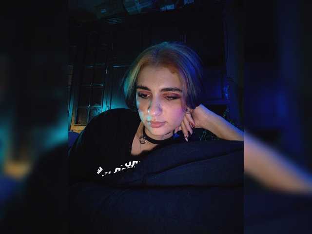 CyberSiren