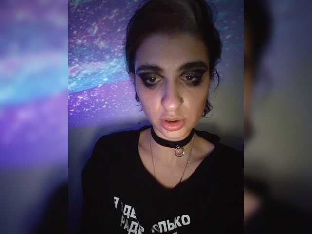 CrazySquirtSiren