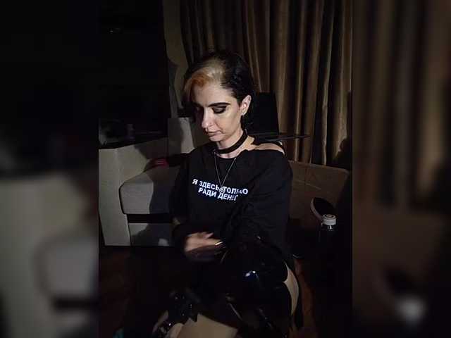 CrazySquirtSiren
