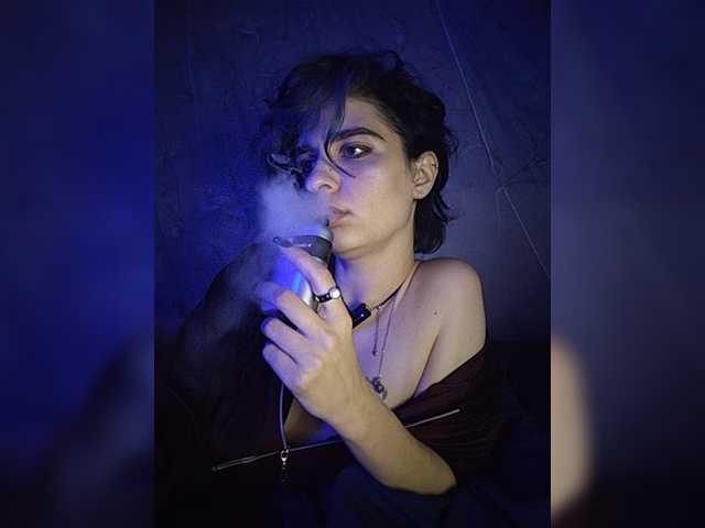 CyberSiren